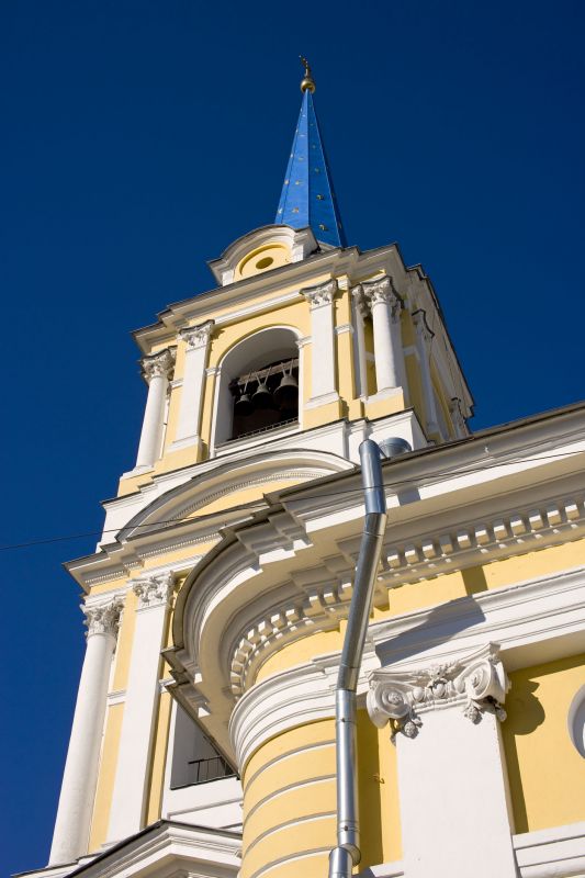 Barn Downspout Repair